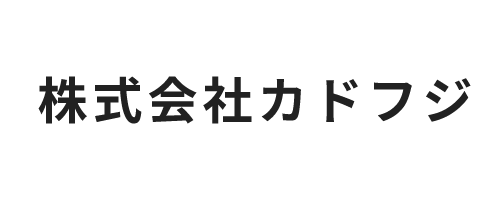 株式会社カドフジ