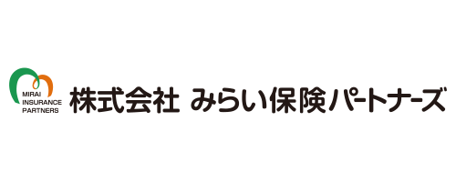 株式会社みらい保険パートナーズ