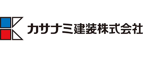 カサナミ建装株式会社