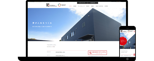 株式会社テクニカルセンター