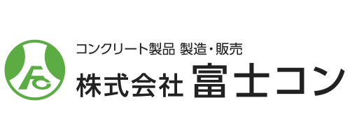 株式会社富士コン