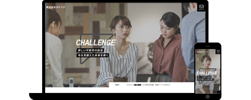 株式会社カドフジ