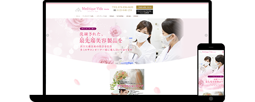 Meditique Vida株式会社